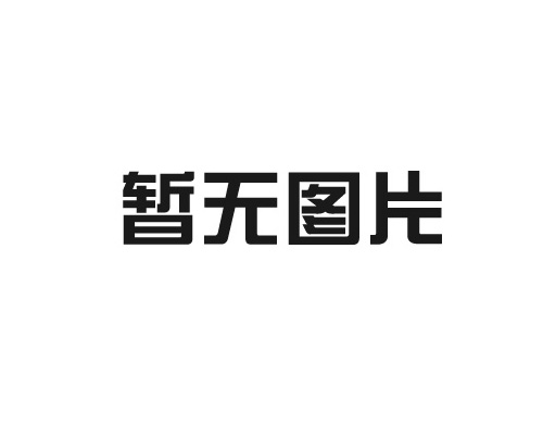 FR-4板应该怎么区分普通板还是高频板呢